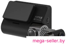 Видеорегистратор 70mai Dash Cam A800SE Set (международная версия)