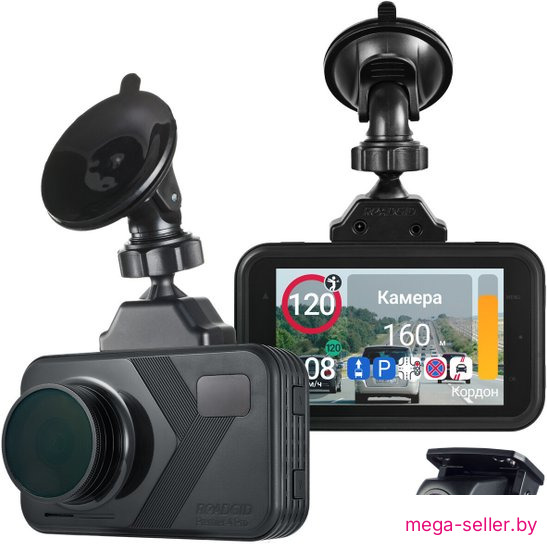 Видеорегистратор-радар детектор-GPS информатор (3в1) Roadgid Premier 4 2CH (set 2)
