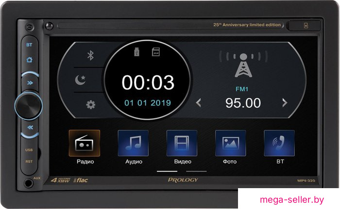 USB-магнитола Prology MPV-320