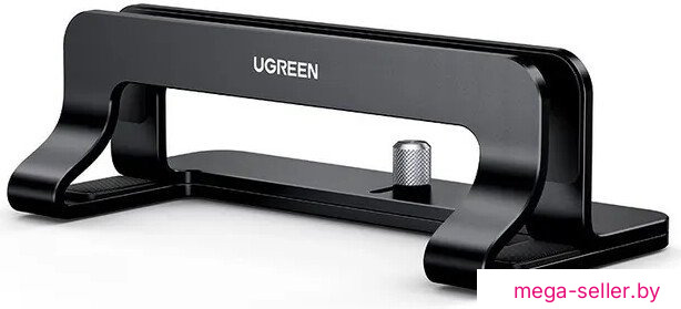 Подставка Ugreen LP258 25706