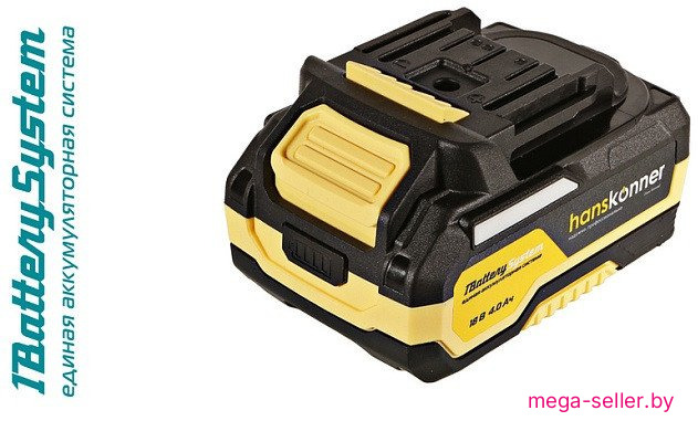 Аккумулятор для инструмента Hanskonner HBP2004 (18В/4 Ah)