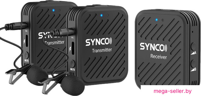 Радиосистема Synco G1(A2)
