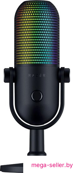 Проводной микрофон Razer Seiren V3 Chroma