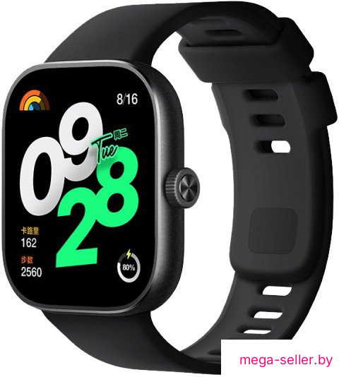 Умные часы Xiaomi Redmi Watch 4 (черный, международная версия)