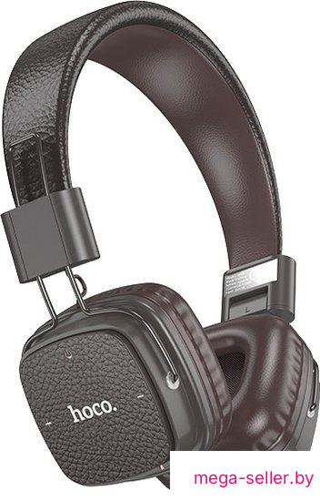 Наушники Hoco W56 (коричневый)