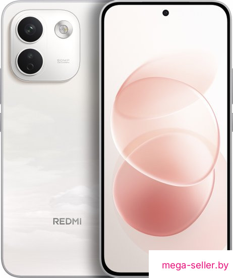 Телефон Xiaomi Redmi Note 17 Pro Max 5G 12GB/256GB международная версия (белый)