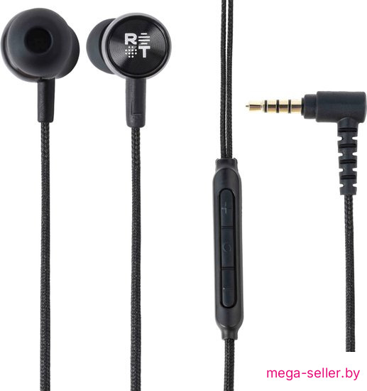 Наушники Radiotehnika Комета TB-22C