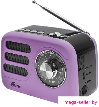 Радиоприемник Ritmix RPR-033 (лавандовый)