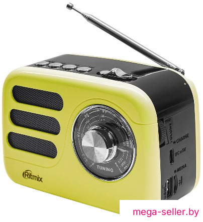 Радиоприемник Ritmix RPR-033 (лимонный)