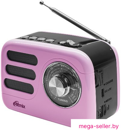 Радиоприемник Ritmix RPR-033 (розовый)
