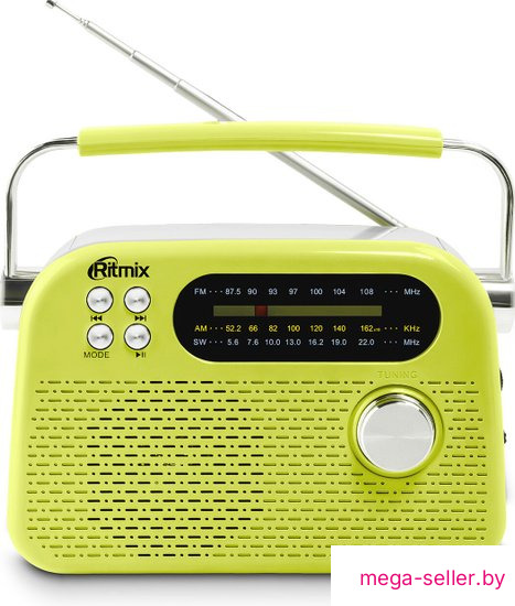 Радиоприемник Ritmix RPR-045 (желтый)