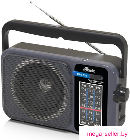 Радиоприемник Ritmix RPR-320