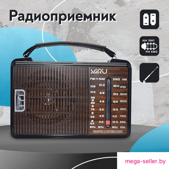 Радиоприемник Miru SR-1021