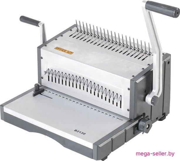 Брошюровщик Office-Kit B2130
