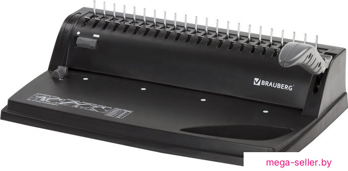 Брошюровщик BRAUBERG B8