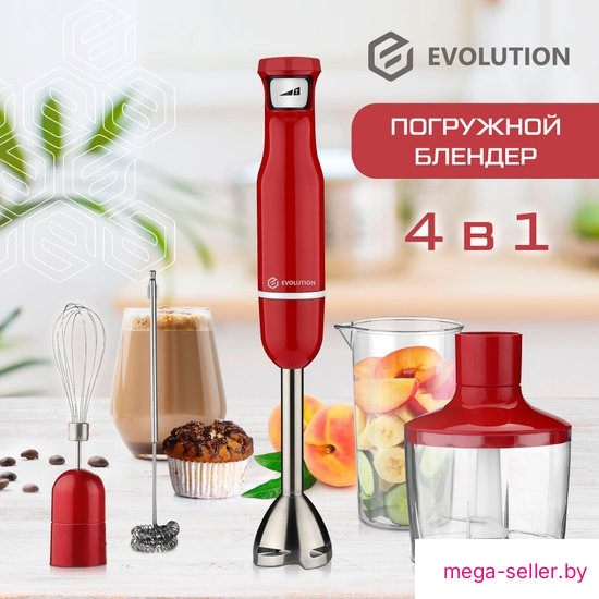 Погружной блендер Evolution HBS-0641 Red