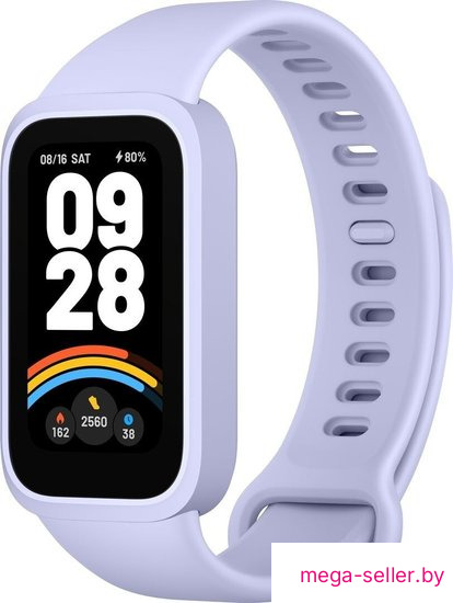 Фитнес-браслет Xiaomi Smart Band 9 Active (сиреневый, международная версия)