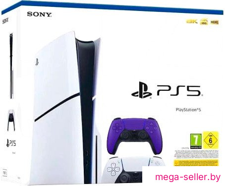 Игровая приставка Sony PlayStation 5 Slim CFI-20XX (1 ревизия, с дисководом, 2 геймпада, белый/фиолетовый)