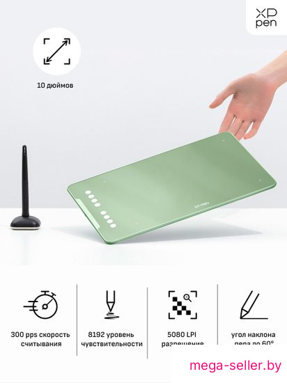 Графический планшет XP-Pen Deco 01 V2 (зеленый)