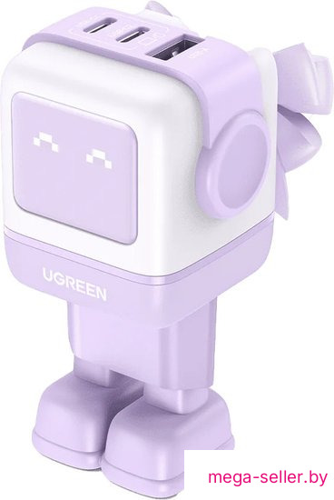 Сетевое зарядное Ugreen Nexode RG 65W CD361 (белый/сиреневый)