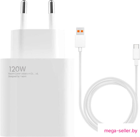 Сетевое зарядное Xiaomi 120W Charging Combo MDY-14-EE (международная версия)