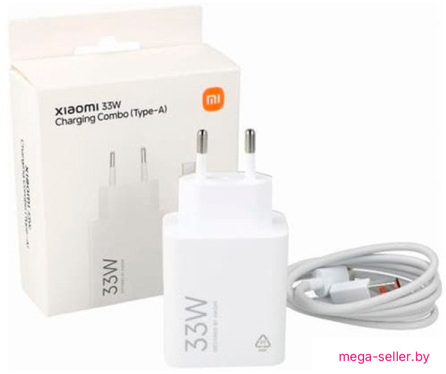 Сетевое зарядное Xiaomi 33W Charging Combo MDY-16-EF (международная версия)