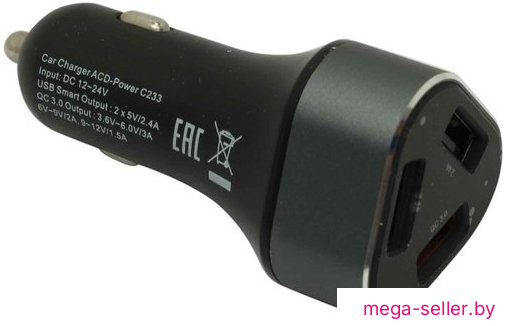 Автомобильное зарядное ACD ACD-C233-X3B