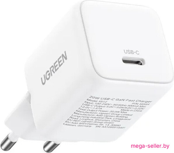 Сетевое зарядное Ugreen X512 55554