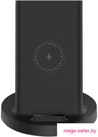 Беспроводное зарядное Xiaomi Mi Vertical Wireless Charger Stand WPC02ZM (китайская версия)