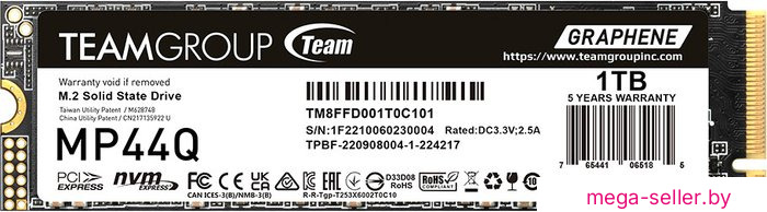 SSD Team MP44Q 1TB TM8FFD001T0C101