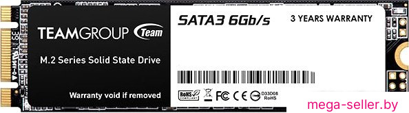 SSD Team MS30 512GB TM8PS7512G0C101