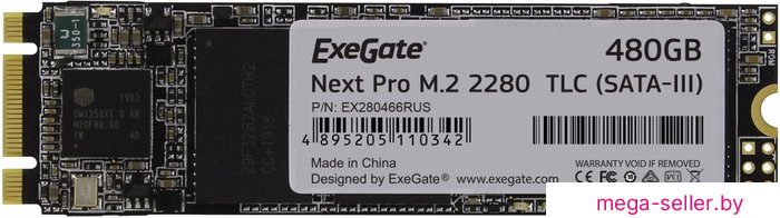 SSD ExeGate Next Pro 480GB EX280466RUS