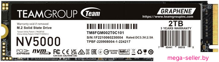 SSD Team NV5000 2TB TM8FGM002T0C101