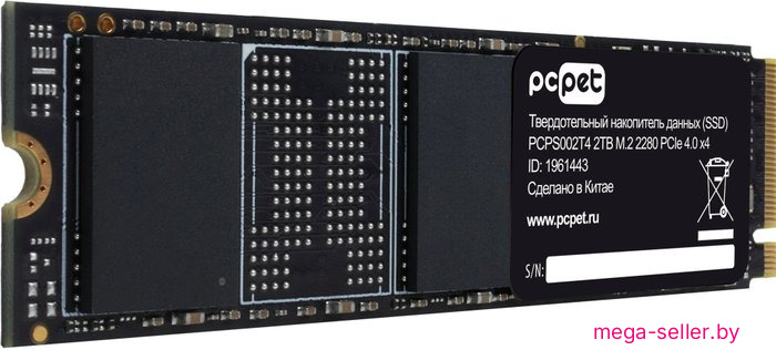 SSD PC Pet PCPS002T4 2TB