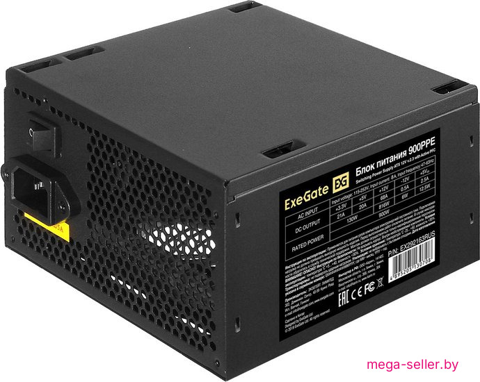 Блок питания ExeGate 900PPE EX292163RUS
