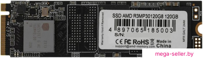 SSD AMD Radeon R3 120GB R3MP30120G8