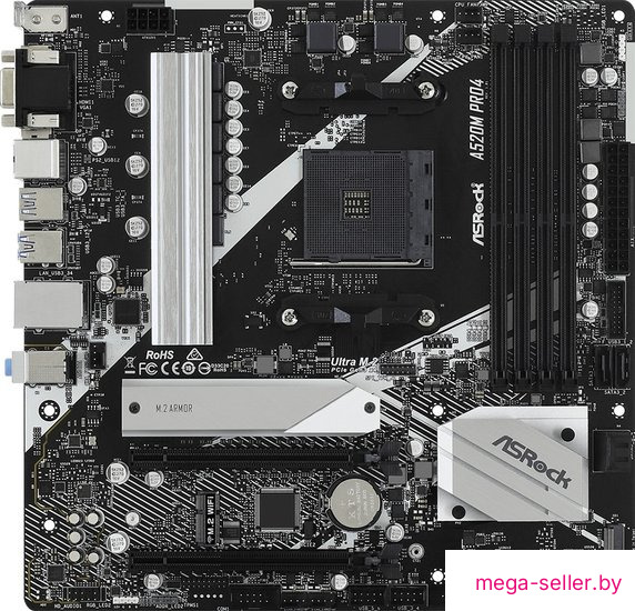 Материнская плата ASRock A520M Pro4