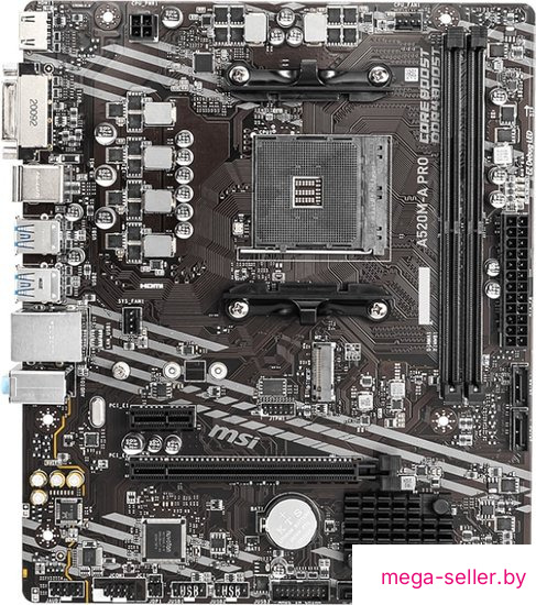 Материнская плата MSI A520M-A PRO