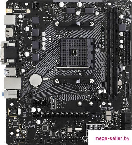 Материнская плата ASRock A520M-HDV