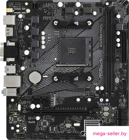 Материнская плата ASRock A520M-HVS