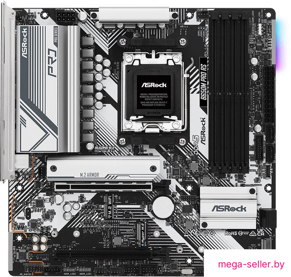 Материнская плата ASRock B650M Pro RS