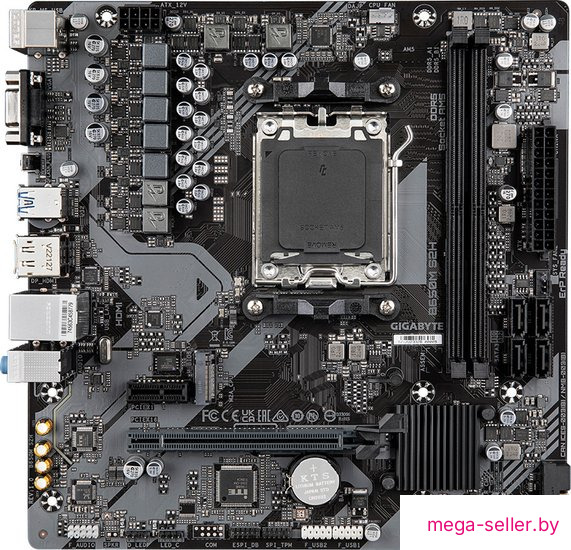 Материнская плата Gigabyte B650M S2H (rev. 1.0)