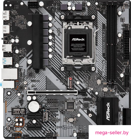 Материнская плата ASRock B650M-H/M.2+