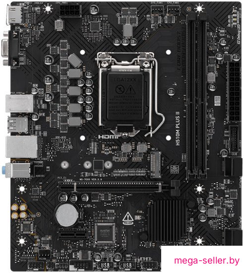 Материнская плата MSI H510M Plus II