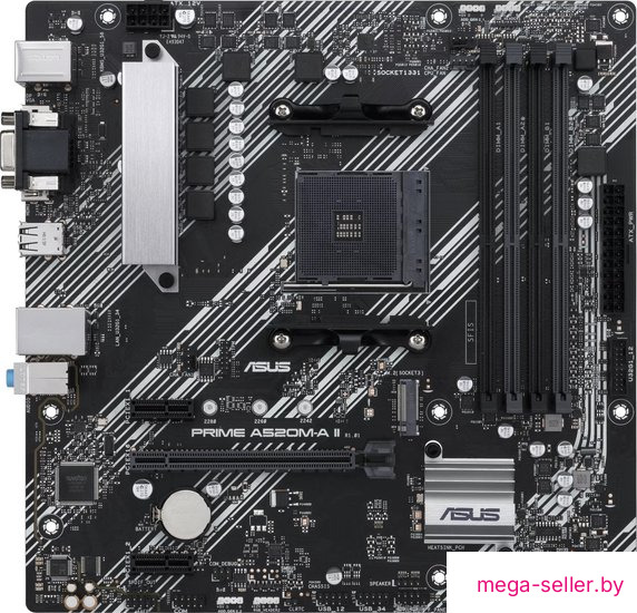 Материнская плата ASUS Prime A520M-A II/CSM