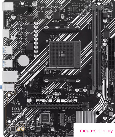 Материнская плата ASUS Prime A520M-R