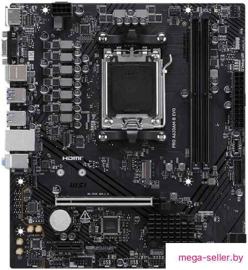 Материнская плата MSI Pro A620AM-B EVO