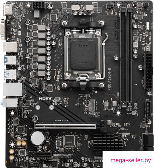 Материнская плата MSI Pro A620M-B