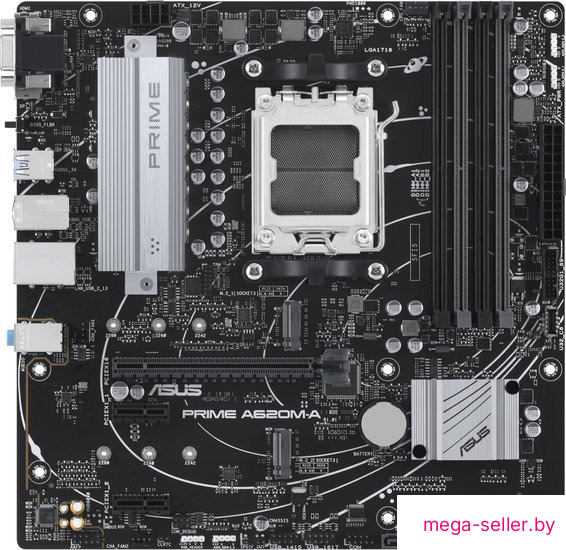Материнская плата ASUS Prime A620M-A-CSM