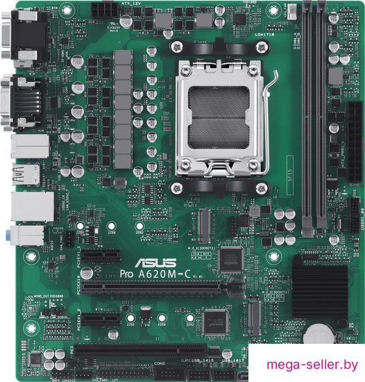 Материнская плата ASUS PRO A620M-C-CSM